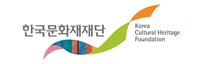 한국문화재재단 기업