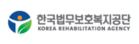 한국법무보호복지공단 로고