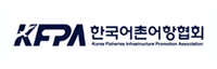 한국어촌어항공단 기업