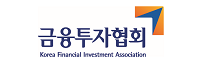 한국금융투자협회 기업