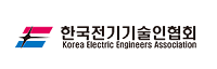 한국전기기술인협회