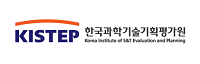 한국과학기술기획평가원 로고