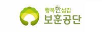 한국보훈복지의료공단 로고