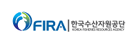 한국수산자원공단