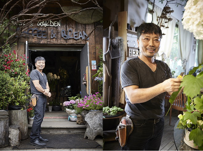 정원사(가드너) 김진홍