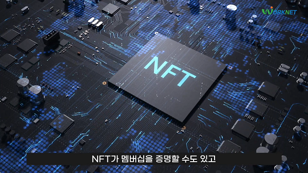 블록체인개발자_3