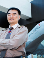 항공기조종사 최근보