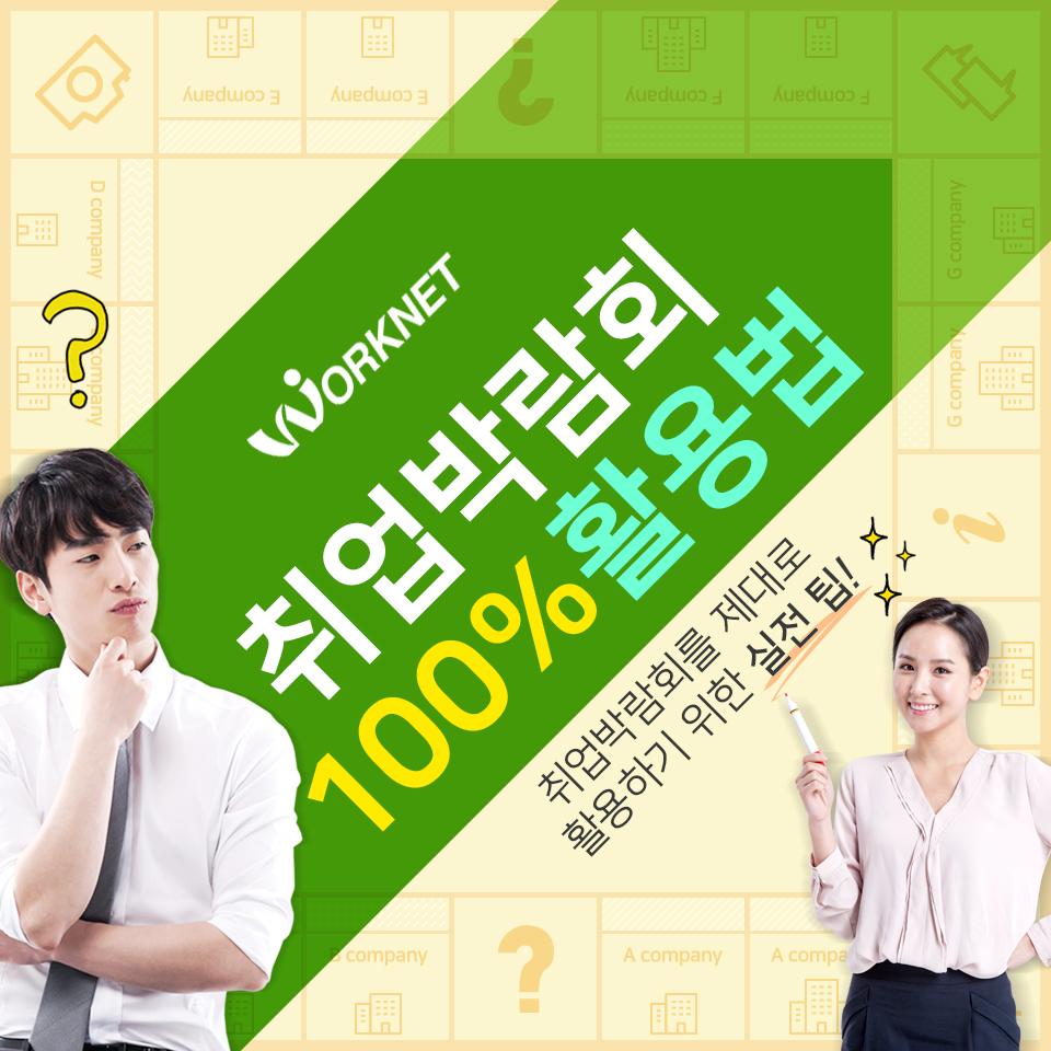 내용은 아래와 같습니다.