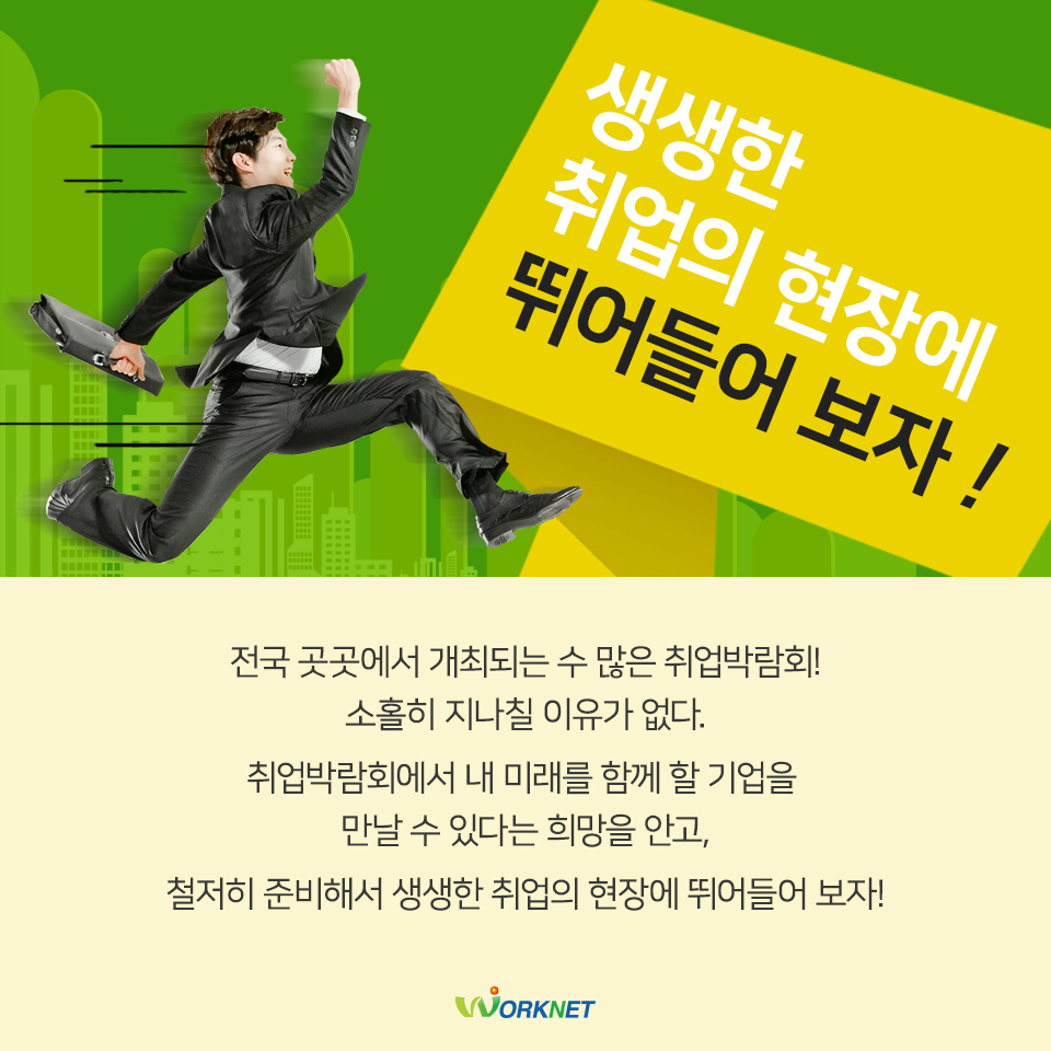 내용은 아래와 같습니다.