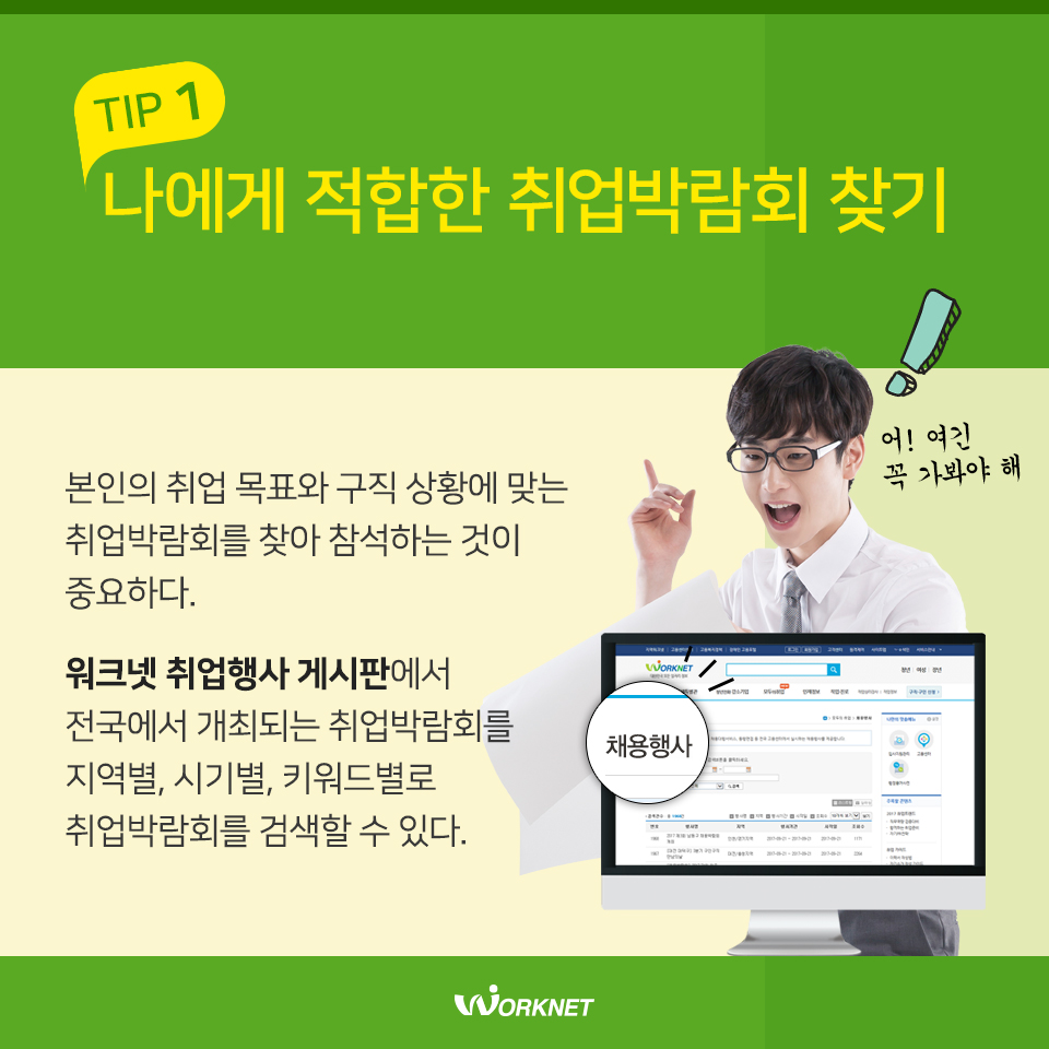 내용은 아래와 같습니다.