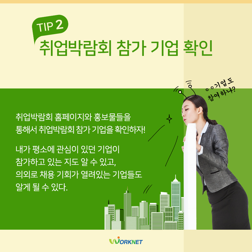 내용은 아래와 같습니다.