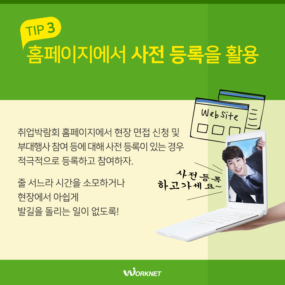 내용은 아래와 같습니다.