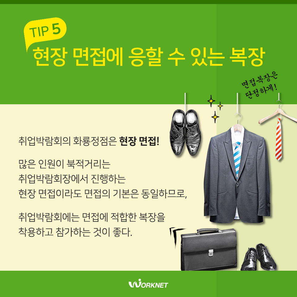 내용은 아래와 같습니다.