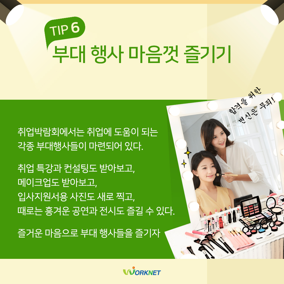 내용은 아래와 같습니다.