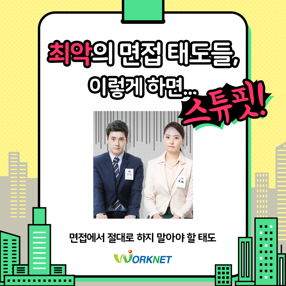 내용은 아래와 같습니다.