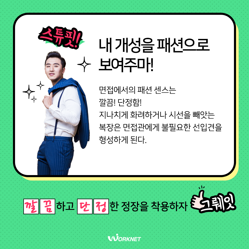 내용은 아래와 같습니다.