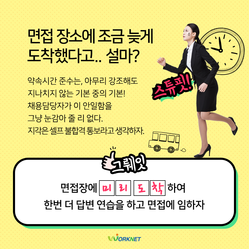 내용은 아래와 같습니다.