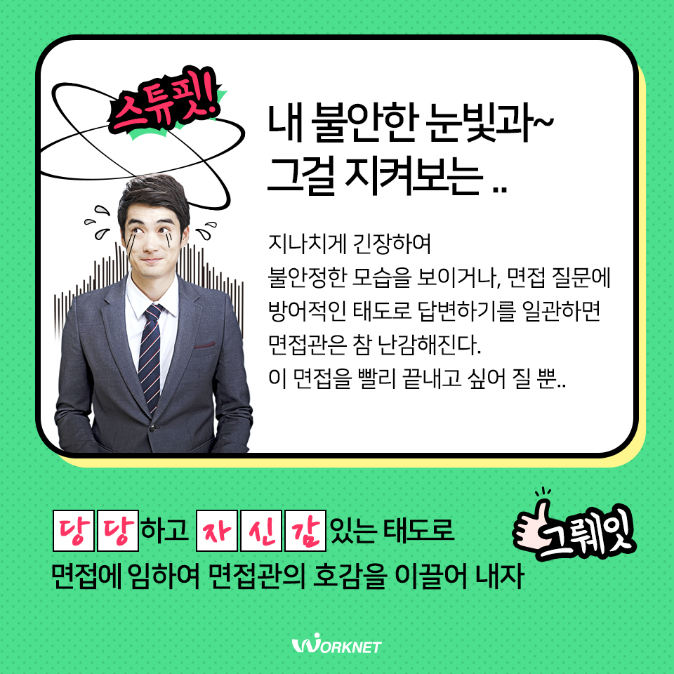 내용은 아래와 같습니다.