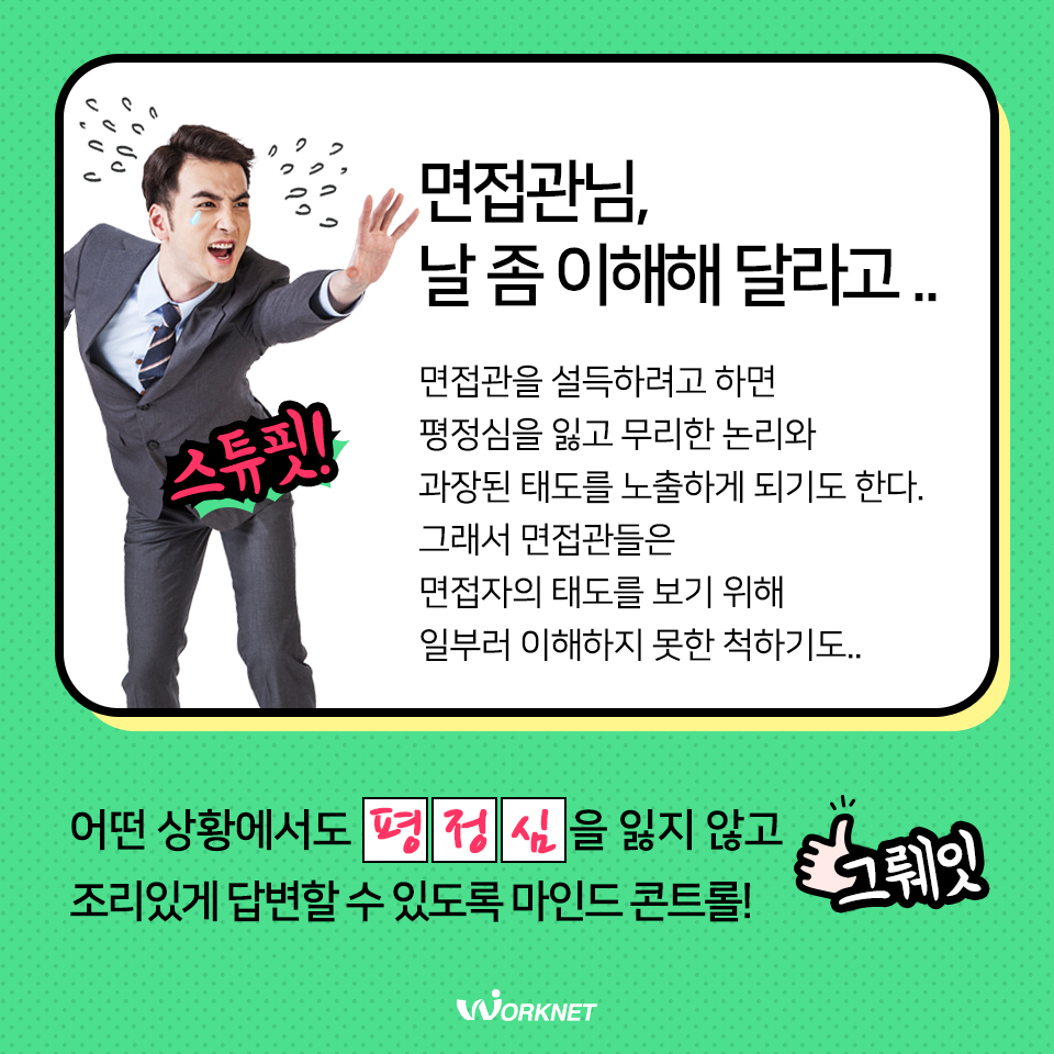 내용은 아래와 같습니다.