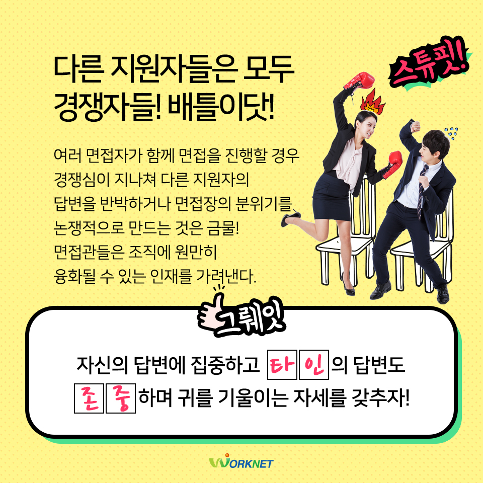 내용은 아래와 같습니다.