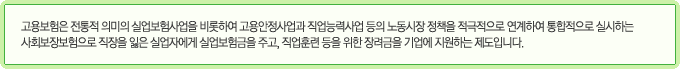 뺸  ǹ Ǿ Ͽ  ɷ»  뵿 å  Ͽ  ǽϴ ȸ庸   Ǿڿ Ǿ ְ, Ʒ     ϴ Դϴ.