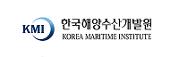 한국해양수산개발원 기업