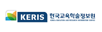 한국교육학술정보원 기업