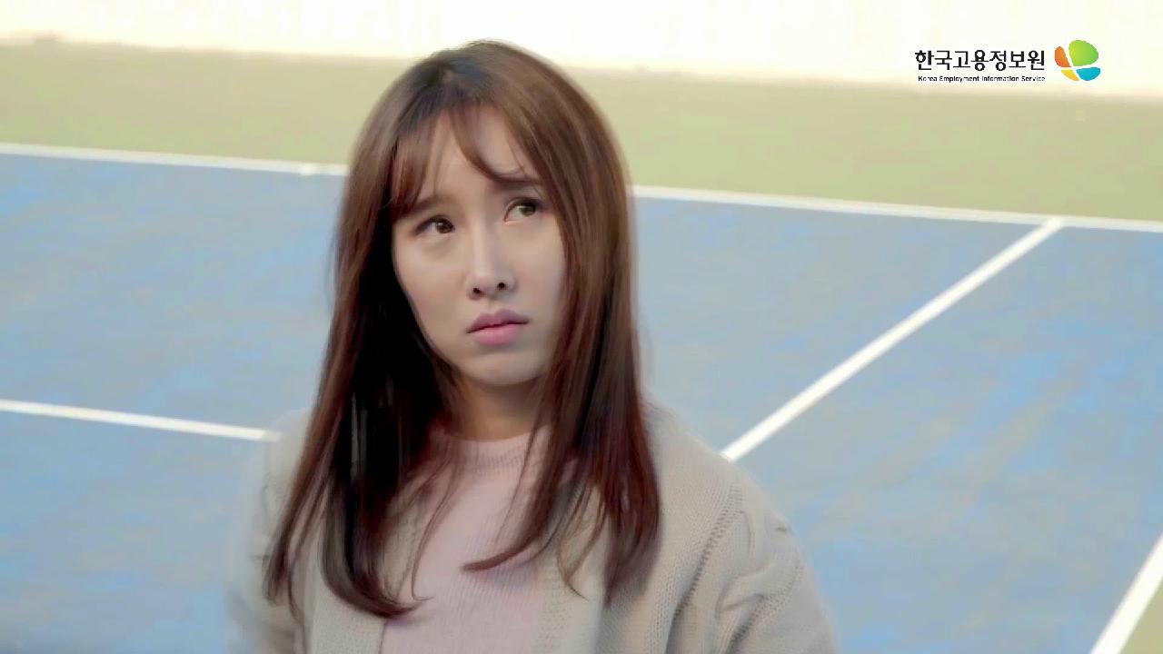 취업의전설 - E07 합격을 부르는 나만의 스토리