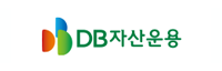 디비자산운용