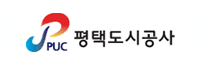 평택도시공사