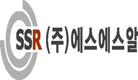 (주)에스에스알