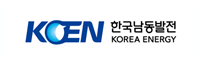 한국남동발전