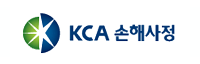 케이씨에이손해사정