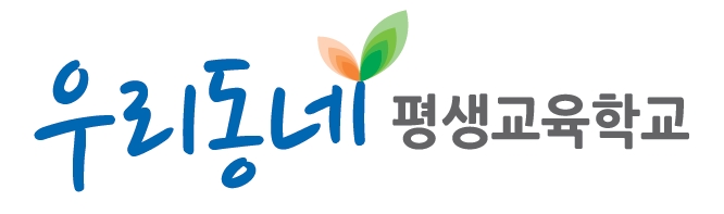 회사 로고
