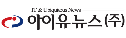 아이유뉴스（주） 로고