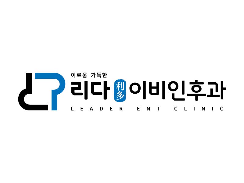 회사 로고