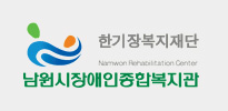 회사 로고