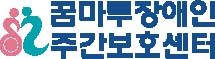 회사 로고