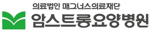 회사 로고