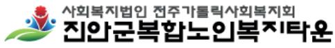 회사 로고