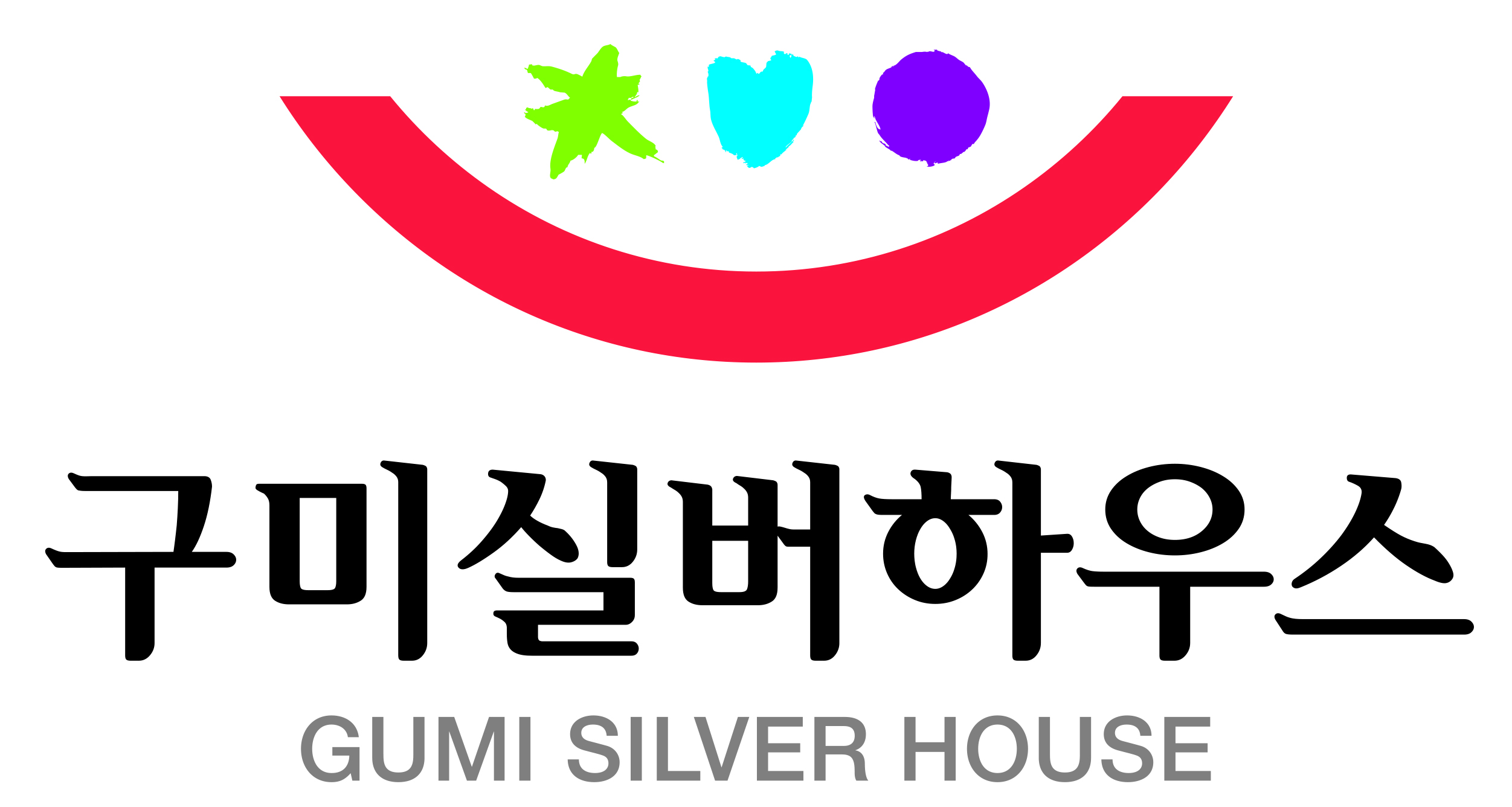 회사 로고