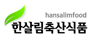 회사 로고