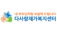 회사 로고