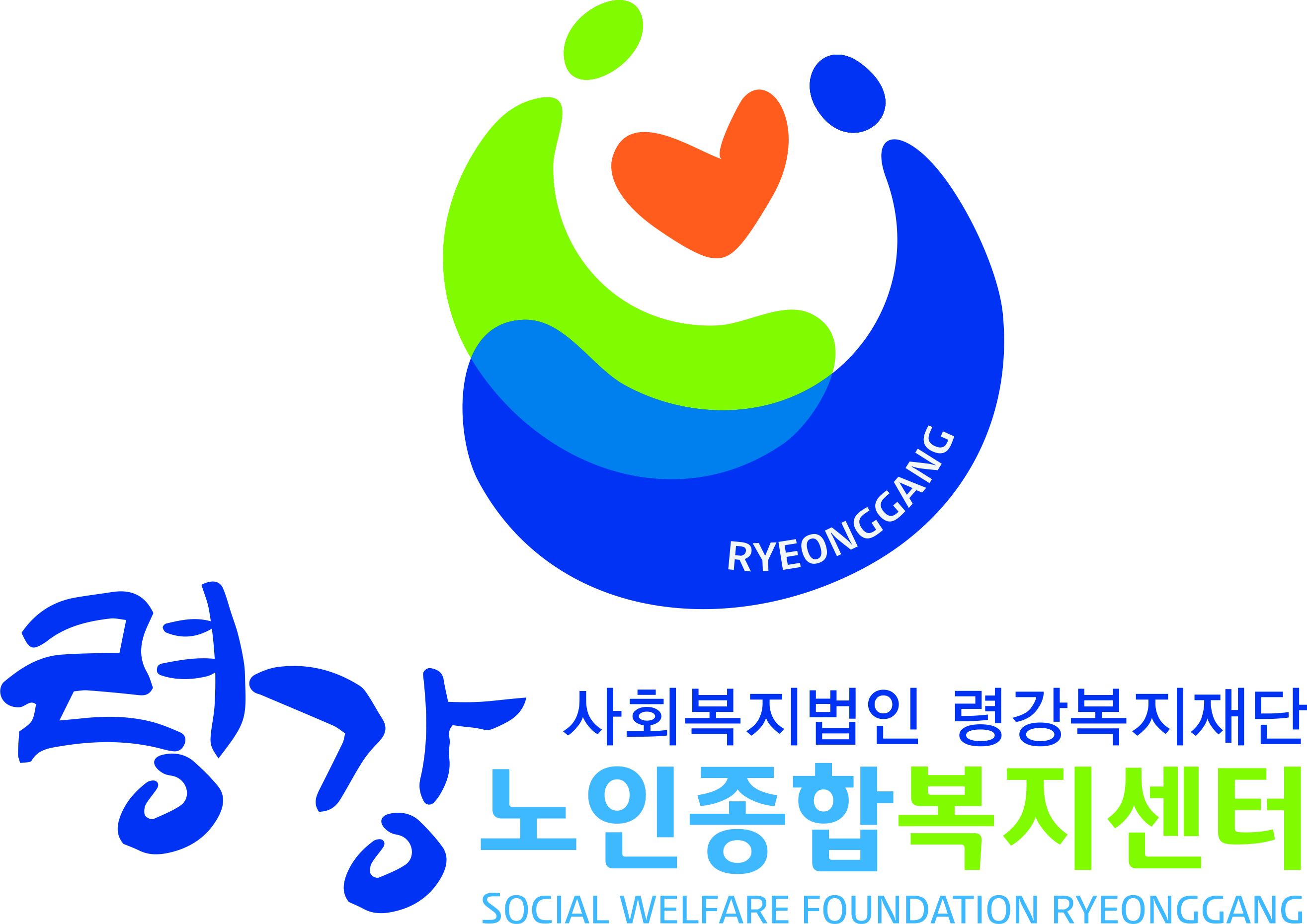 회사 로고