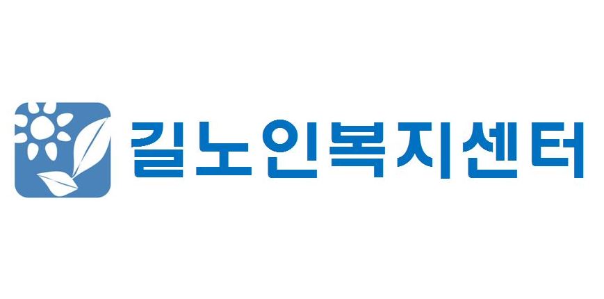 회사 로고