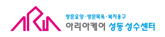회사 로고