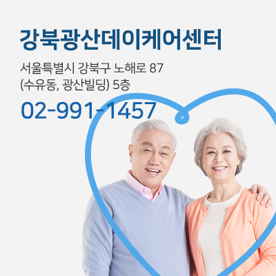 회사 로고