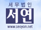 회사 로고