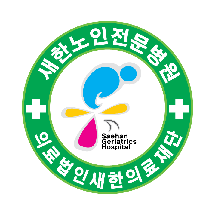 회사 로고