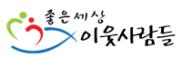 회사 로고